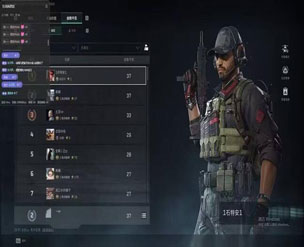 三角洲行动外设无外挂软件效果